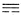 Sun Trigram